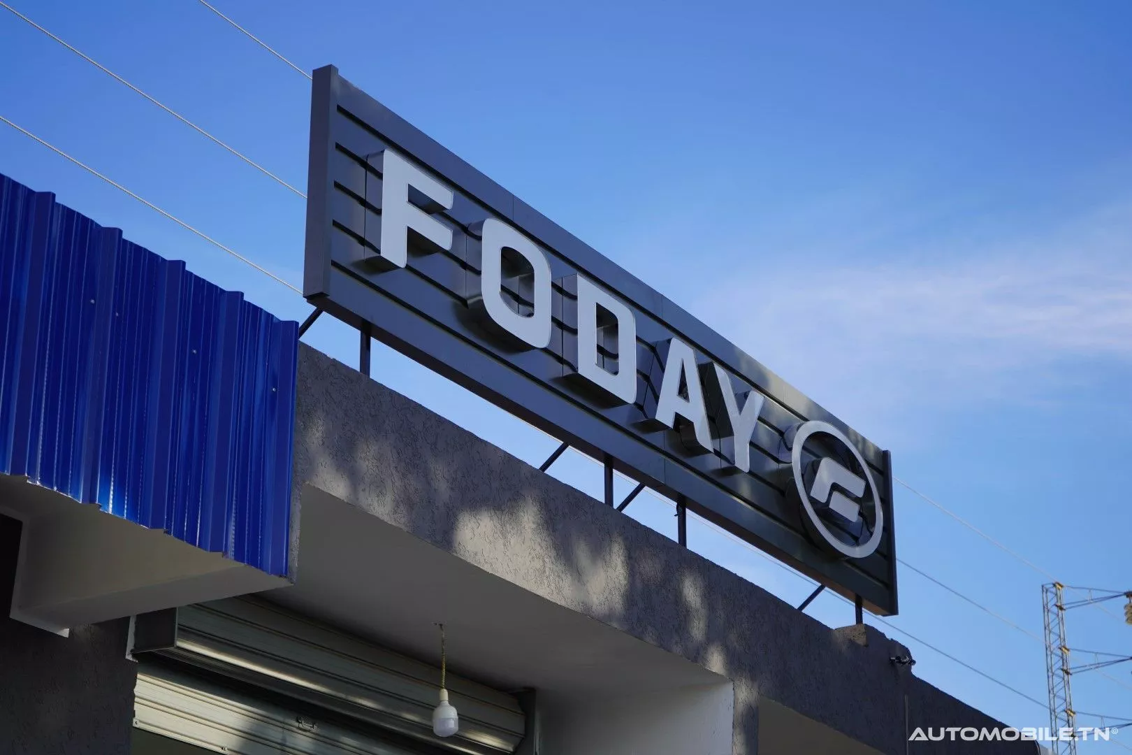 SOMACOM inaugure une nouvelle agence FODAY à Douz